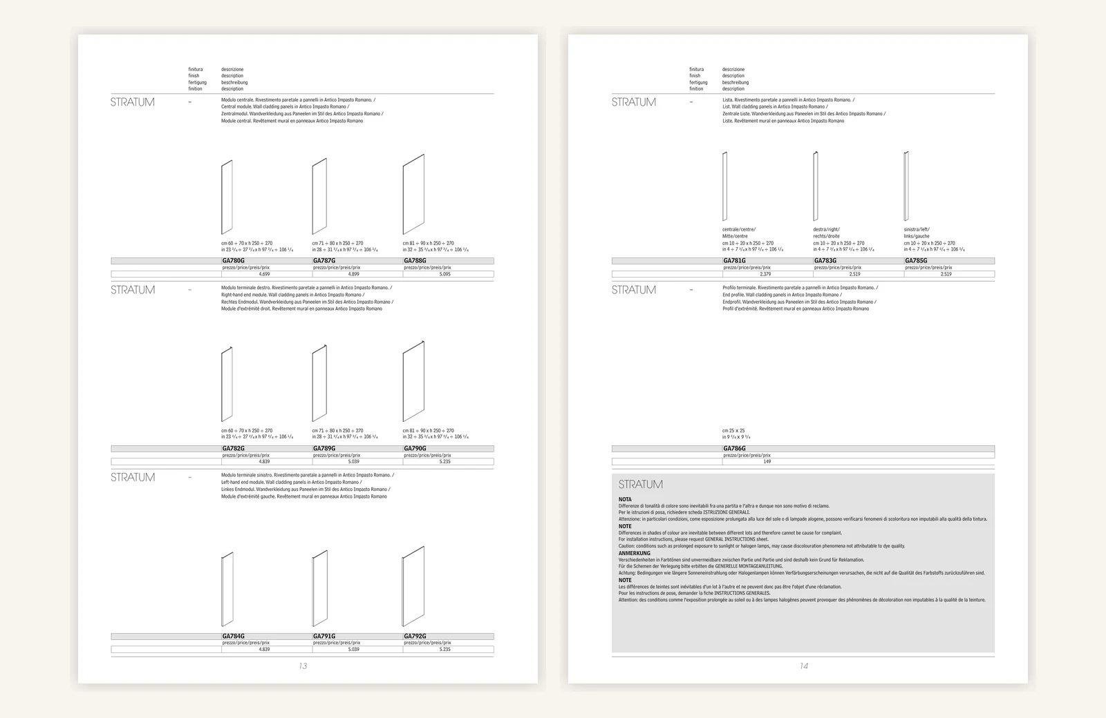 Two consecutive catalogue pages showing STRATUM modules, SKUs, prices and notes continuing across the page boundary